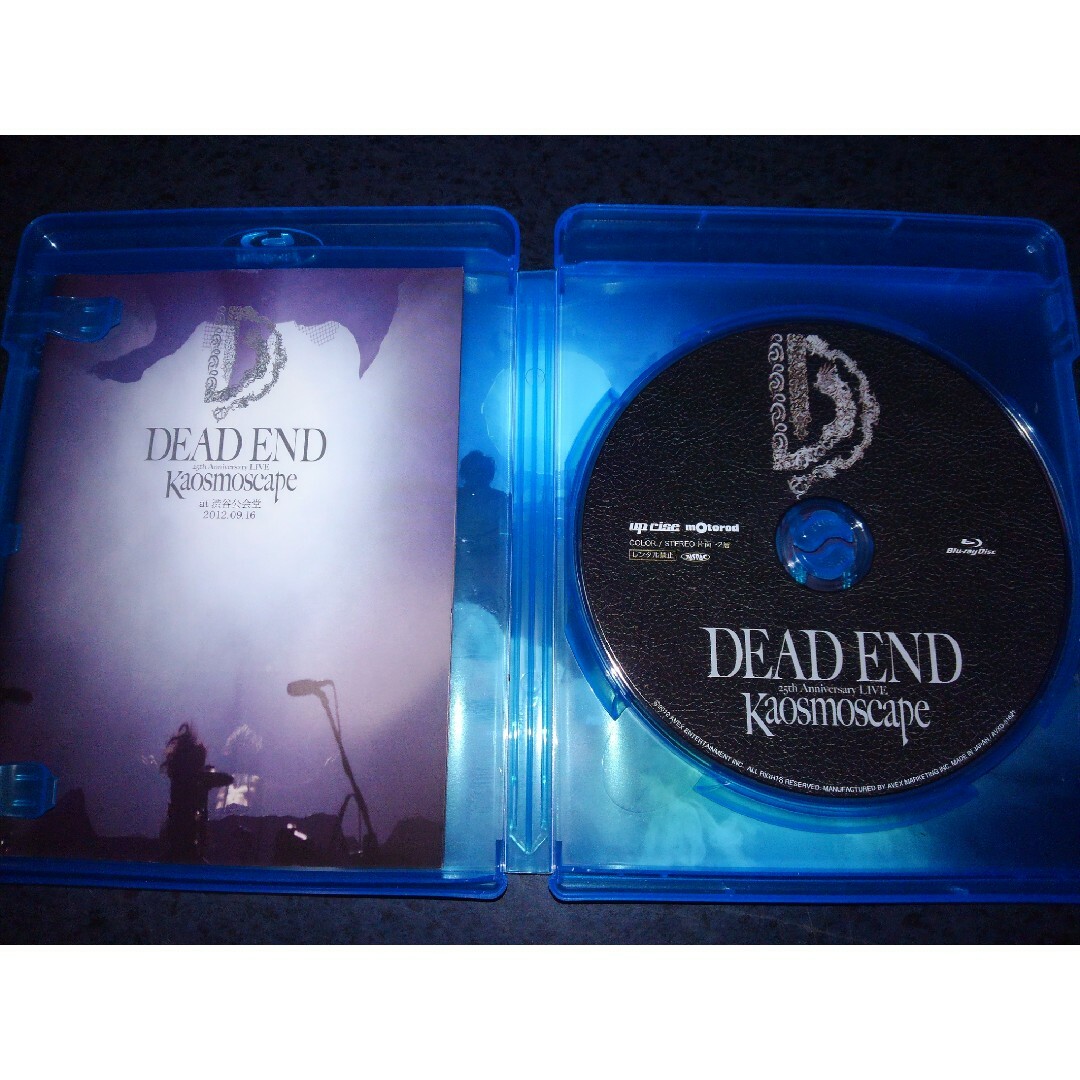 DEAD END Kaosmoscape Blu-ray盤【美品】 DEAD END Kaosmoscape Blu-ray盤【美品】