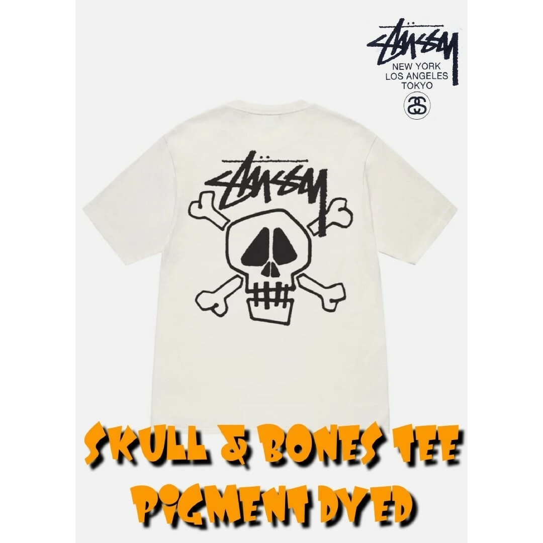 STUSSY SKULL & BONES TEE PIGMENT DYED