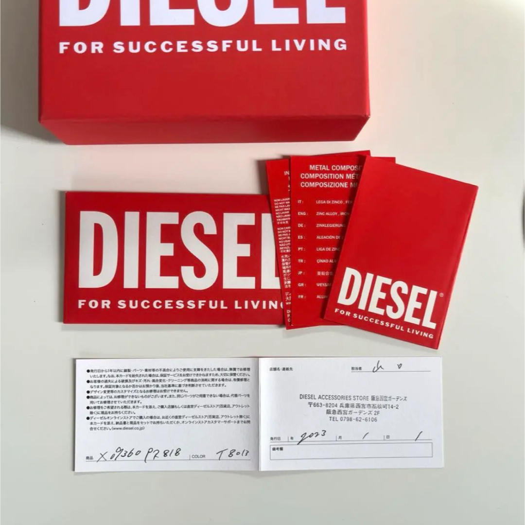 最安値 】 DIESEL カウレザー マイクロウォレット コインケース