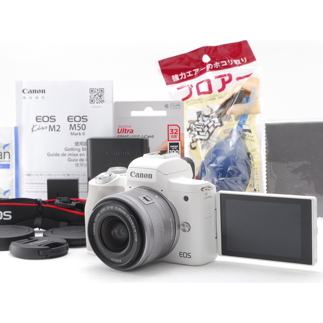 ショット超極小、状態◎、付属品充実の極上品❤️Canon EOS KISS X8i-