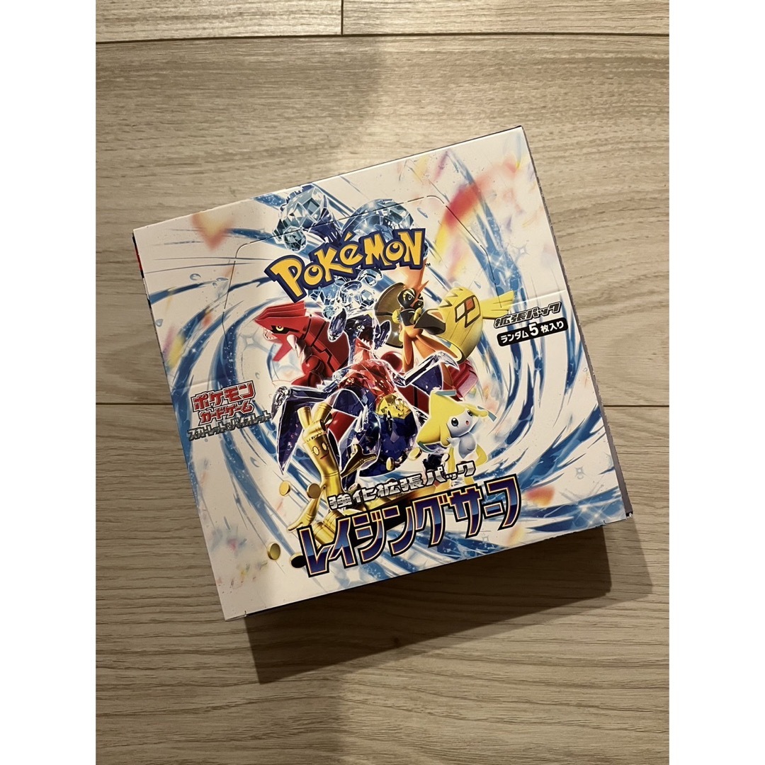 ポケモンカード レイジングサーフ 1BOX シュリンクなし - Box/デッキ ...