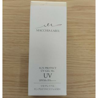 マキアレイベル(Macchia Label)のMacchia Label サンプロテクトUVジェル50＋ 本体 無香料 30m(日焼け止め/サンオイル)