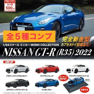 4ページ目   黒の通販 4,点以上エンタメ/ホビー   お得な新品