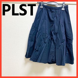 プラステ(PLST)の【PLST】プラステ ワッシャースカート ネイビー ブラック 膝丈スカート(ひざ丈スカート)