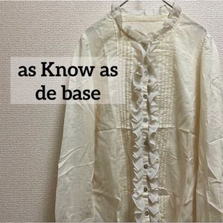 アズノゥアズドゥバズ(as know as de base)のアズノゥアブドゥバス　レディース　シャツ　長袖　ボタン(シャツ/ブラウス(長袖/七分))