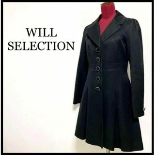 ウィルセレクション(WILLSELECTION)のウィルセレクション ロングコート スプリングコート シングル 黒 S 春秋(トレンチコート)