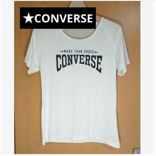 コンバース(CONVERSE)のCONVERSE 半袖 Tシャツ ﾚﾃﾞｨｰｽ コンバース シャツ 白(Tシャツ(半袖/袖なし))