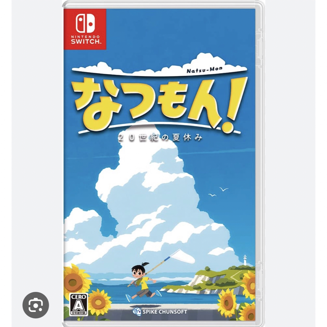 Switch ソフト なつもん