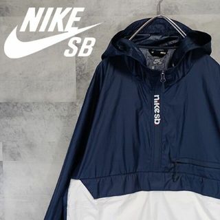 ナイキ(NIKE)のNIKESB ナイキエスビー メンズ ウィンドブレーカー ストリート スケボー(ナイロンジャケット)