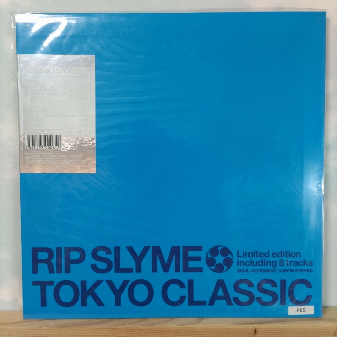 限定盤 RIP SLYME / TOKYO CLASSIC 新品未開封 未使用 Rip Slyme - Tokyo Classic / レコード