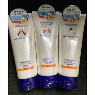 アクネスラボ(Acnes Labo)のアクネスラボ 薬用ニキビケア ウォッシングフォーム　150g ×3(洗顔料)