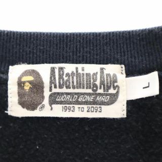 A BATHING APE - アベイシングエイプ プリント スウェット L ブラック ...