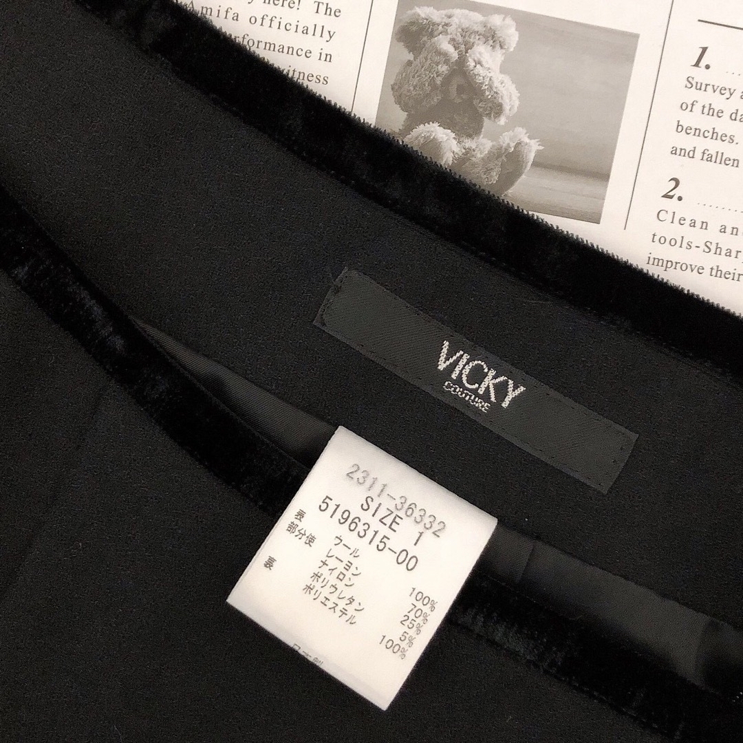 VICKY(ビッキー)のビッキー マーメイド フレア ウール スカート レディースのスカート(ひざ丈スカート)の商品写真