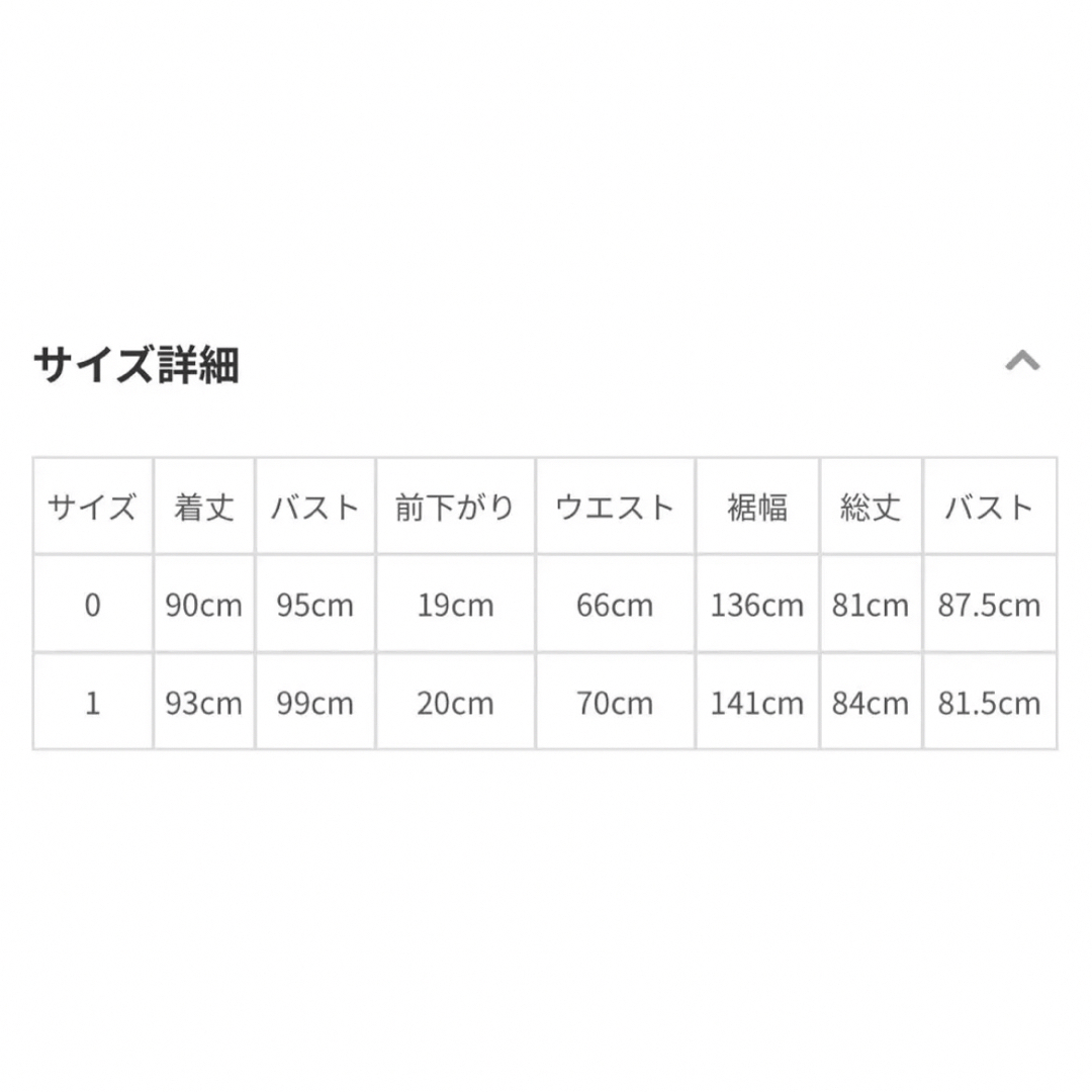 SNIDEL(スナイデル)のスナイデル　ドットプリントボウタイワンピース レディースのワンピース(ひざ丈ワンピース)の商品写真