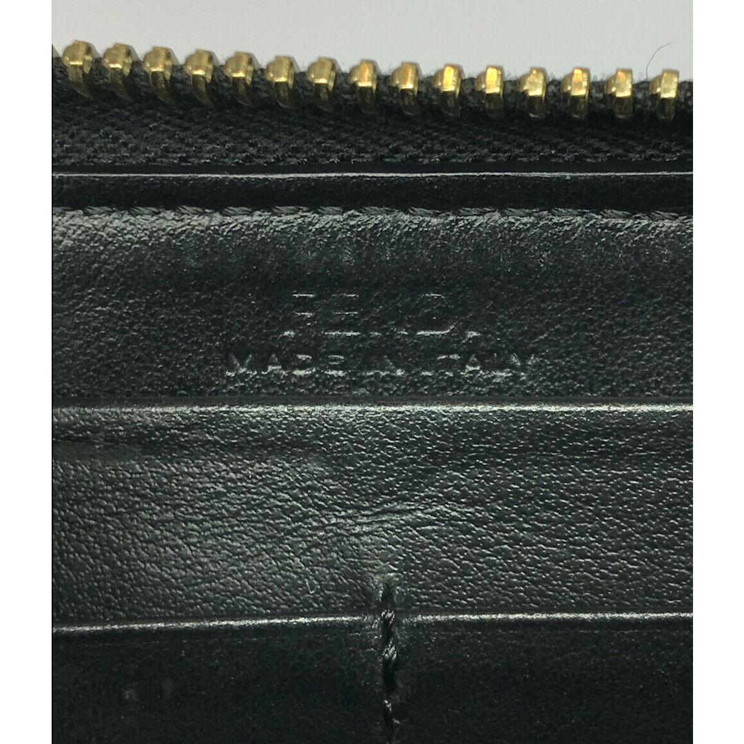 FENDI - フェンディ FENDI ラウンドファスナー長財布 スタッズリング