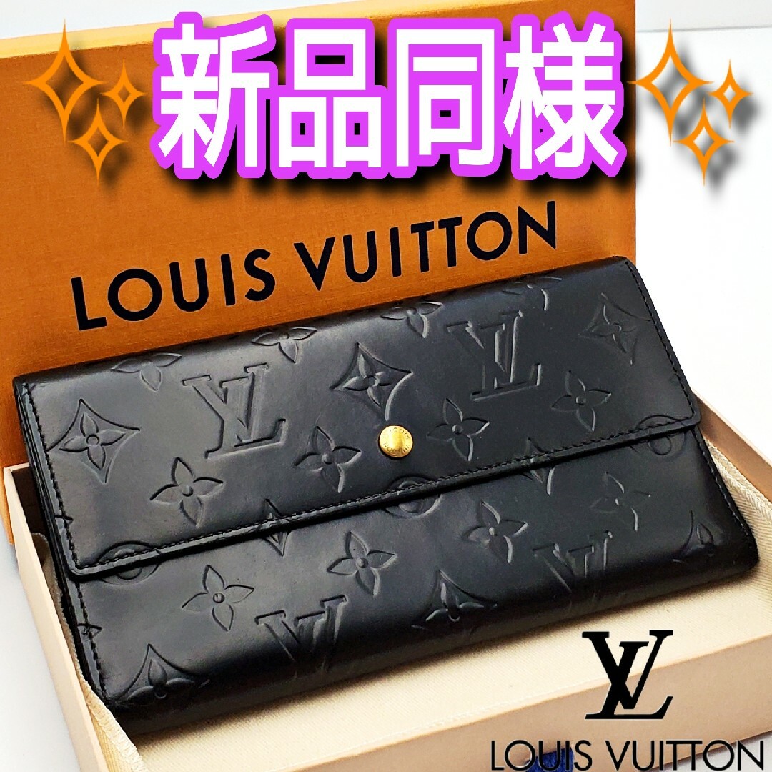 LOUIS VUITTON - ‼️即売れ御免‼️ルイヴィトン モノグラム ヴェルニ