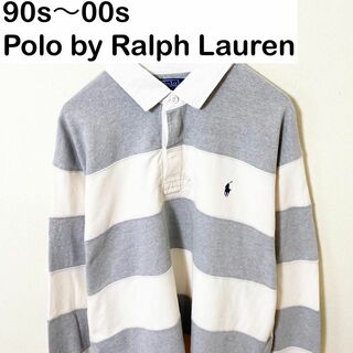 90s〜00s Polo by Ralph Lauren ボーダー　ラガーシャツ(ポロシャツ)