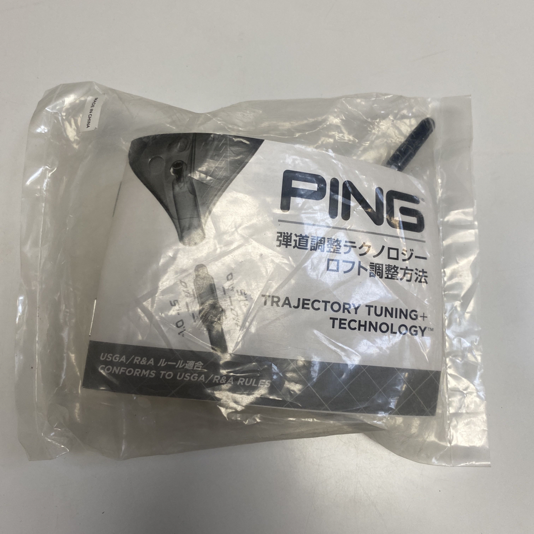 PING(ピン)のPING レンチ スポーツ/アウトドアのゴルフ(その他)の商品写真