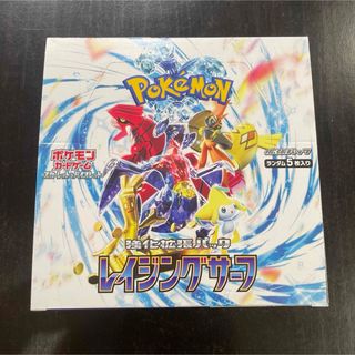 7ページ目 - ポケモン ポケモン Box/デッキ/パックの通販 80,000点以上