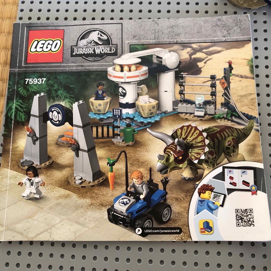 レゴLEGOジュラシック・ワールド トリケラトプスの暴走 75937