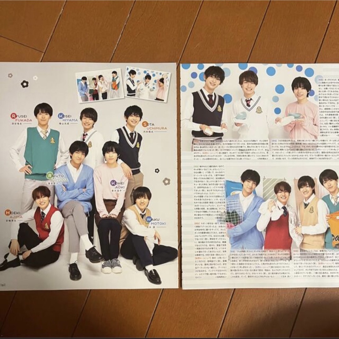 ジャニーズJr. - 少年忍者 POTATO WINK UP DUET 切り抜き 2022年 ジャニーズJr. - 少年忍者 POTATO WINK UP DUET 切り抜き 2022年