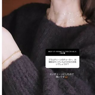 EDIT.FOR LULU - lui jewelry ニット brown 明日まで専用の通販 by ...