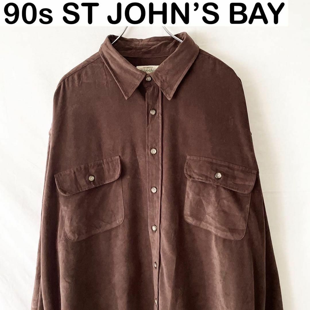90s ST JOHN’S BAY スウェード　シャツ　長袖　　ヴィンテージ