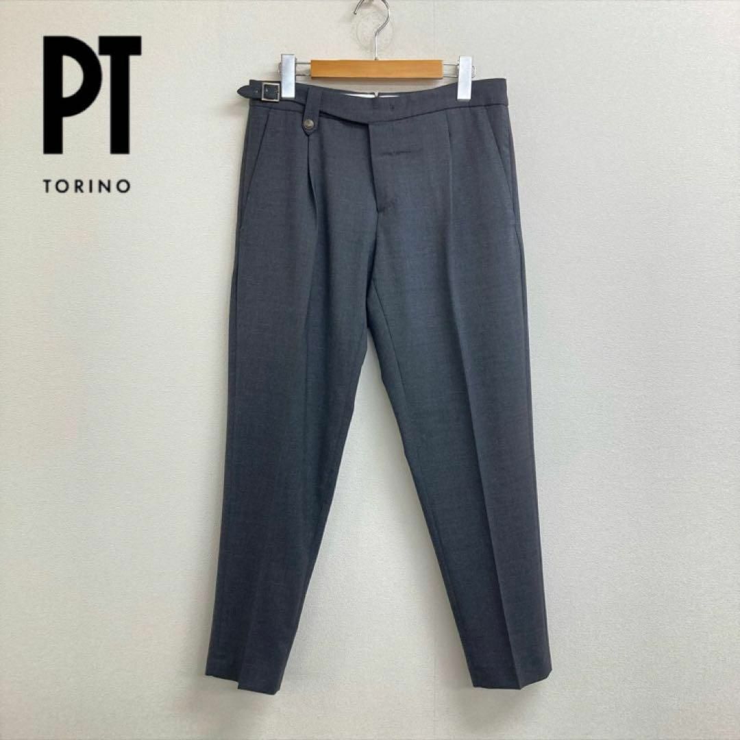 PT01 - 美品☆PT TORINO センタープレスパンツ 0915の通販 by 古着屋