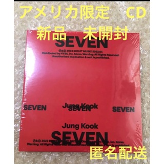 BTS ジョングク 新品未開封 アメリカ限定CD sevenの通販｜ラクマ