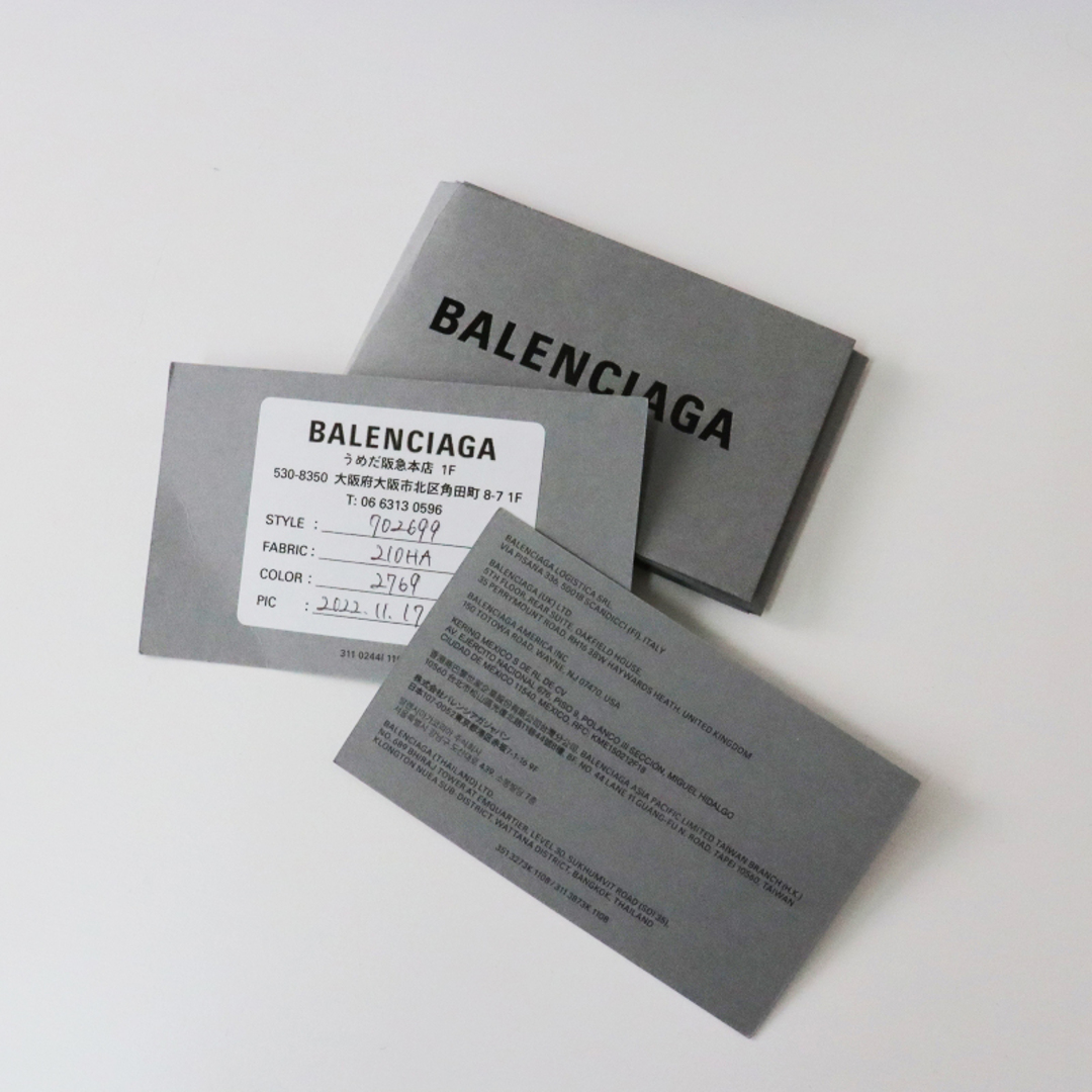 Balenciaga - 極美品 2022AW購入 バレンシアガ BALENCIAGA 702699 BB