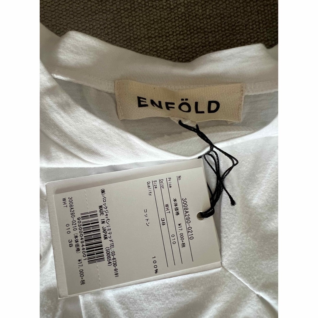 ENFOLD(エンフォルド)のエンフォルドenfoldタンクトップ新品タグ付き18700円 レディースのトップス(タンクトップ)の商品写真