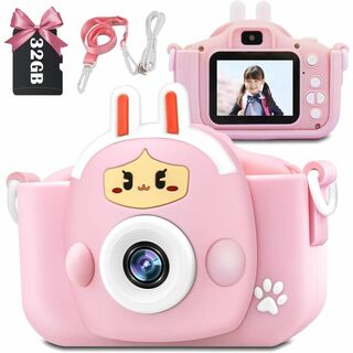 トイカメラ キッズカメラ 子供用カメラ 32GB(コンパクトデジタルカメラ)