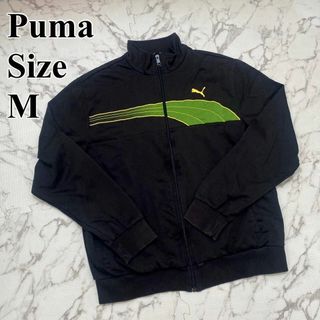 激レア✨完売品✨PUMA×ADER ERROR トラックジャケット 刺繍ロゴ 黒