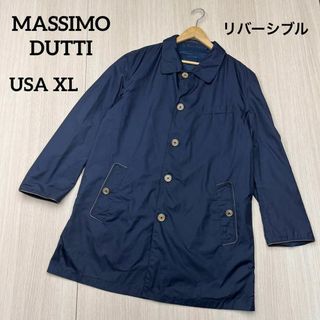 Massimo Dutti   ○ MASSIMODUTTI リバーシブル ステンカラーコート