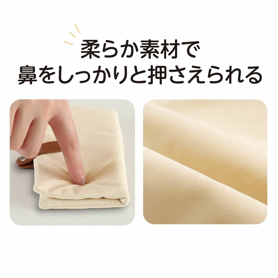 サイプラス 静音鼻かみカバー シズカミー 鼻かみ音 3層構造で音が半分以下 花粉 コスメ/美容のコスメ/美容 その他(その他)の商品写真