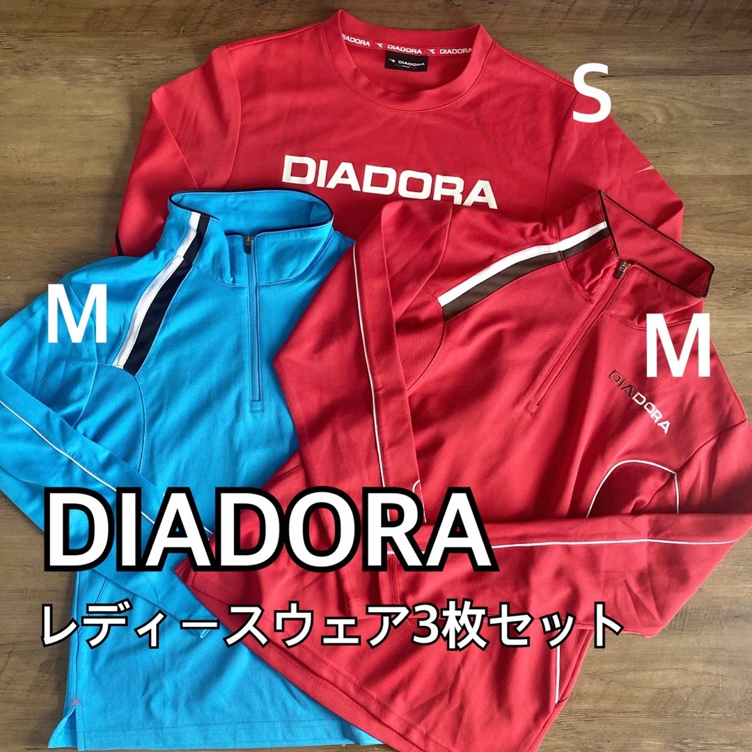 DIADORA(ディアドラ)のDIADORA レディース スポーツウェア 練習着 3枚セット S-Mサイズ スポーツ/アウトドアのトレーニング/エクササイズ(トレーニング用品)の商品写真