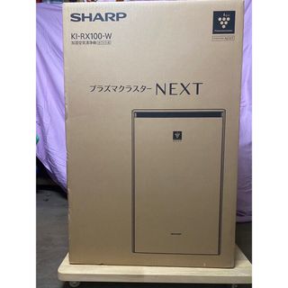 シャープ(SHARP)のSHARP 加湿空気清浄機(空気清浄器)