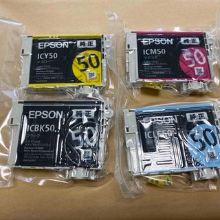 エプソン(EPSON)の【6色セット】エプソン インクカートリッジ IC6CL50(1セット)(その他)