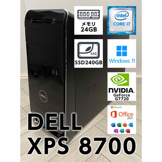 デル(DELL)のXPS 8700 i7 4790S Win11 メモリ24G SSD240G(デスクトップ型PC)