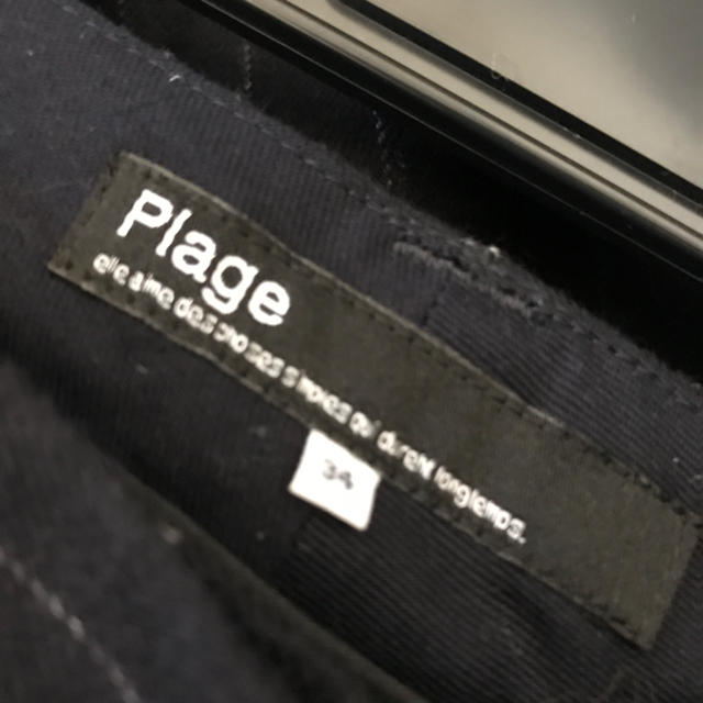 Plage(プラージュ)のsoyoung様専用 Plage ウールストライプパンツ レディースのパンツ(クロップドパンツ)の商品写真