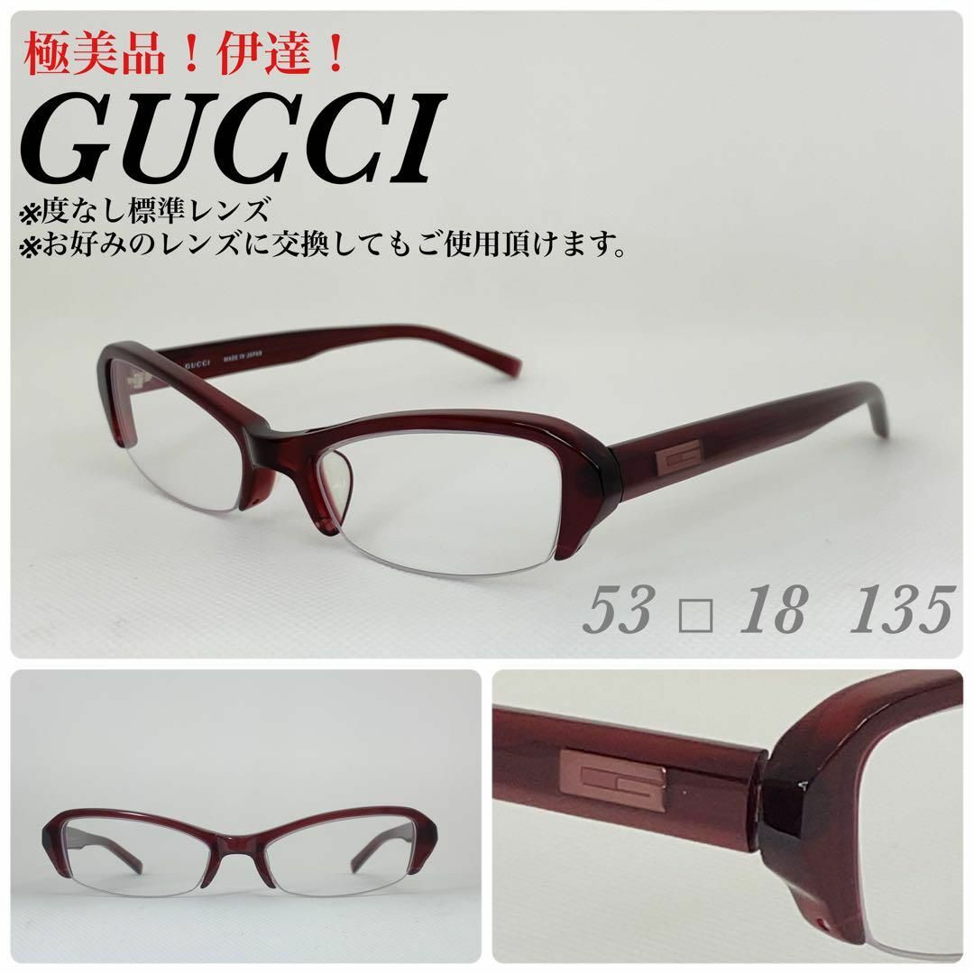 Gucci - GUCCI メガネフレーム アイウェア グッチ GG9031J 極美品 伊達