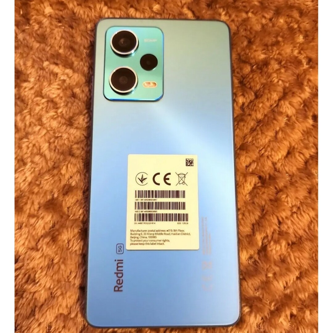 Redmi Note 12 Pro(5G) スマホ/家電/カメラのスマートフォン/携帯電話(スマートフォン本体)の商品写真