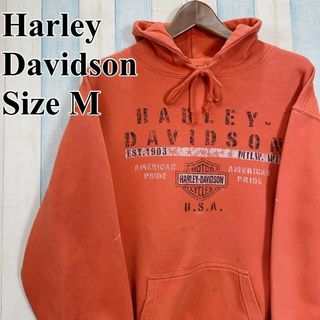 ハーレーダビッドソン(Harley Davidson)のハーレースエット　フーディー　オレンジ橙　サイズＭ　ビッグバーアンドシールド古着(パーカー)