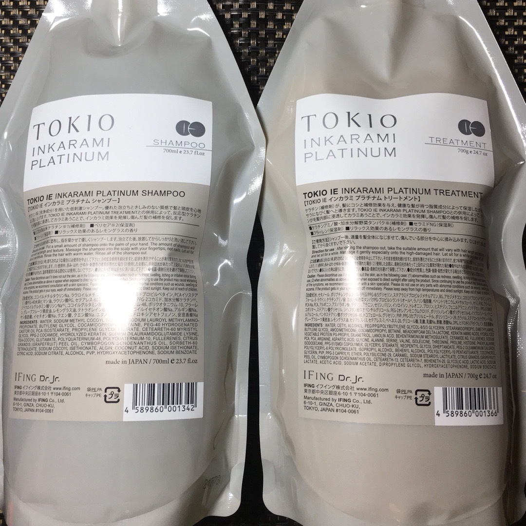 TOKIO - TOKIO トキオ プラチナム シャンプー トリートメント 700ml の