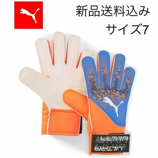 プーマ(PUMA)の【新品未使用】7号 プーマ キーパーグローブ(その他)