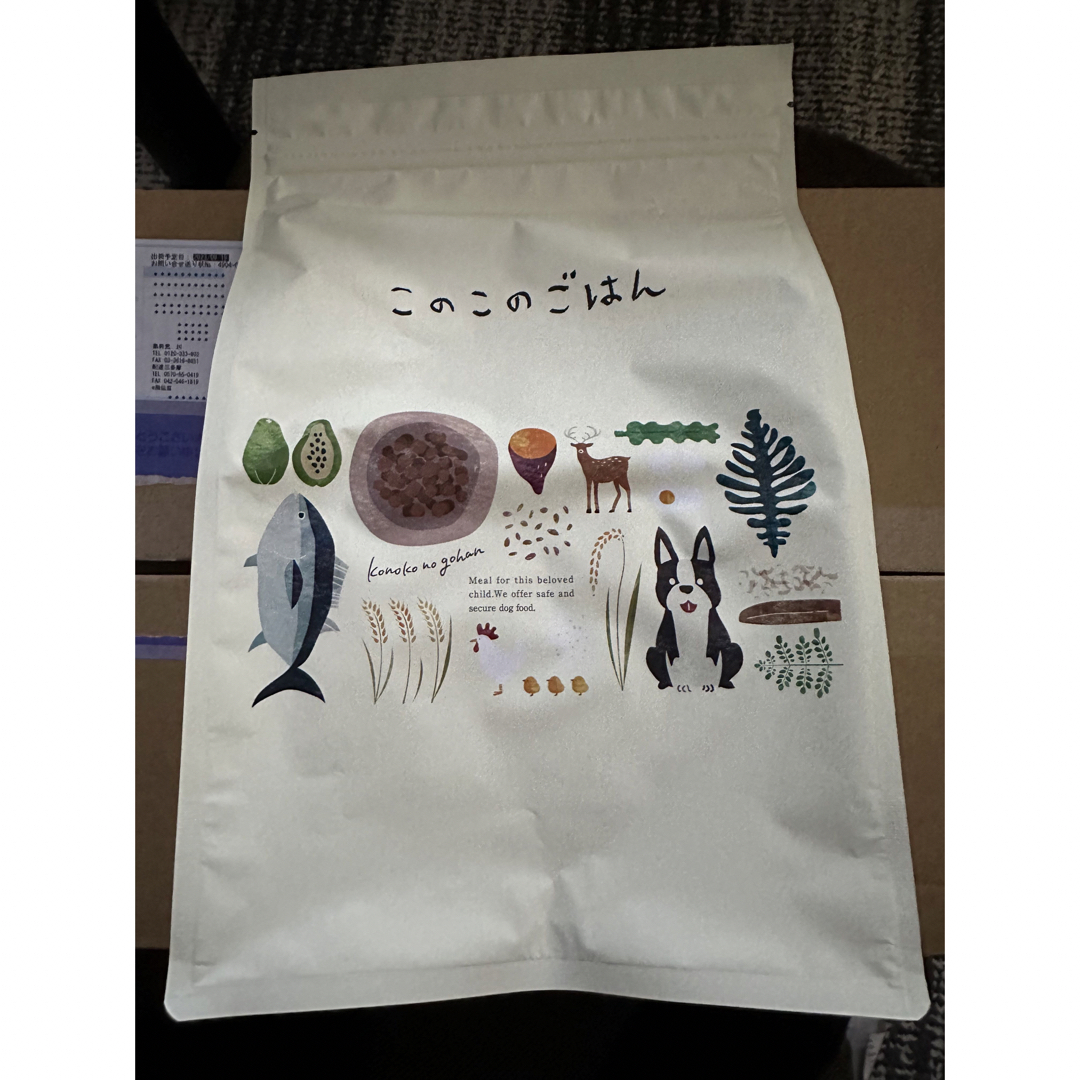 このこのごはん 1キロ×1袋 未開封の通販 by yusei's shop｜ラクマ