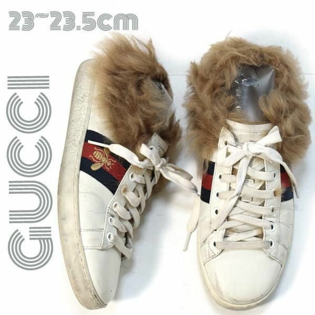 Gucci(グッチ)のグッチ■エース ファー付きレザースニーカー シェリーライン×BEE刺繍 23cm レディースの靴/シューズ(スニーカー)の商品写真