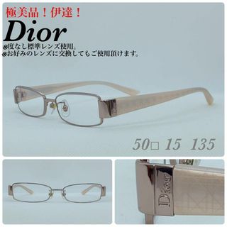 ディオール(Christian Dior) 伊達メガネ サングラス/メガネ(レディース