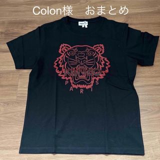 ケンゾー(KENZO)のKENZO Tシャツ　タイガー　虎　2着(Tシャツ/カットソー(半袖/袖なし))