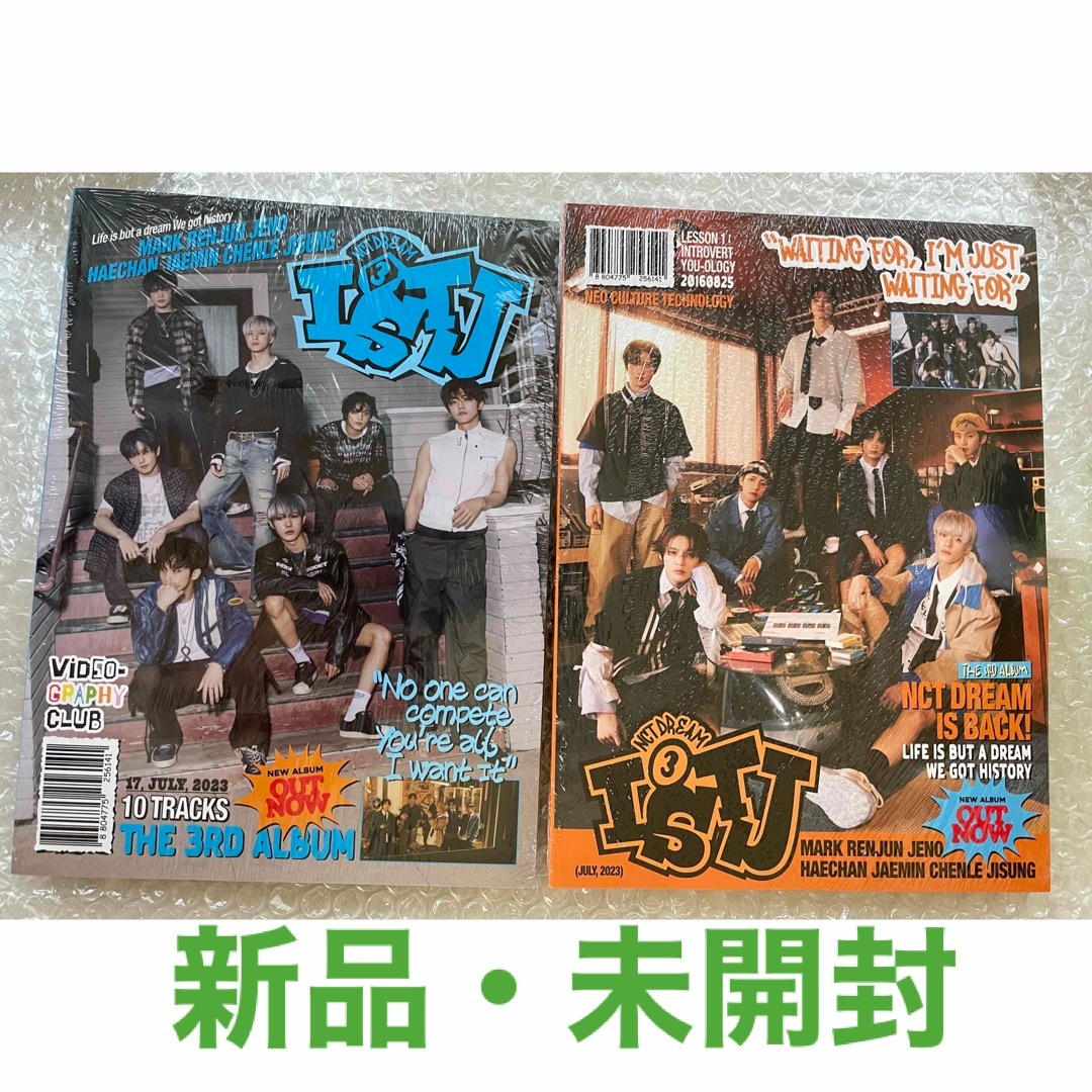 NCT(エヌシーティー)のNCT DREAM ISTJ CD アルバム　新品未開封 エンタメ/ホビーのCD(K-POP/アジア)の商品写真